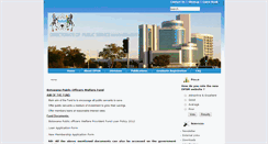 Desktop Screenshot of dpsm.gov.bw